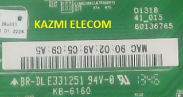 CNB DVR-2104HH-5104HE DVR