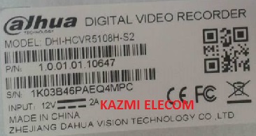 DAHUA DH-HCVR5108H-S2 DVR