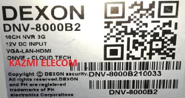 DEXON DNV-8000B2 NVR