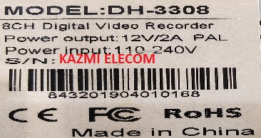 DH-3308 AT-NH-B3520D-8 DVR