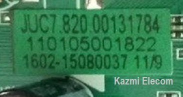 JUC7.820.00131784
