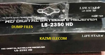 LIFESTAR LS2350