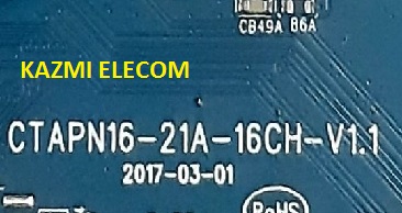 LONGSE CTAPN16-21A-16CH-V1.1 DVR
