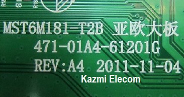 MST6M181-T2B