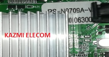 PIXELL RS-N9709A-V1 NVR DVR