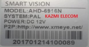 Smart Vision Ahd 6916N Dvr F