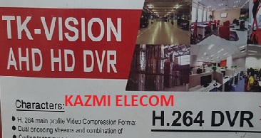 TK-VISION AHD HD DVR