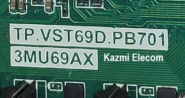 TP.VST69D.PB701