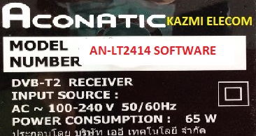 ACONATIC AN-LT2414