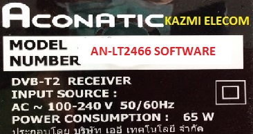 ACONATIC AN-LT2466