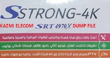 SSTRONG SRT-4970X 4K
