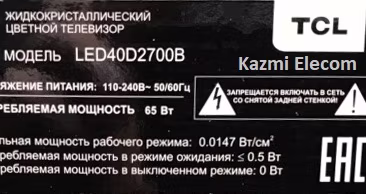 TCL LED40D2700B