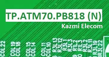 TP.ATM70.PB818
