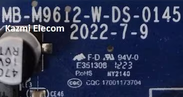 MB-9612-W-DS-0145