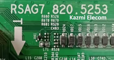 RSAG7.820.5253