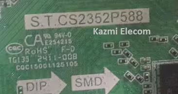 S.T.CS2352P588