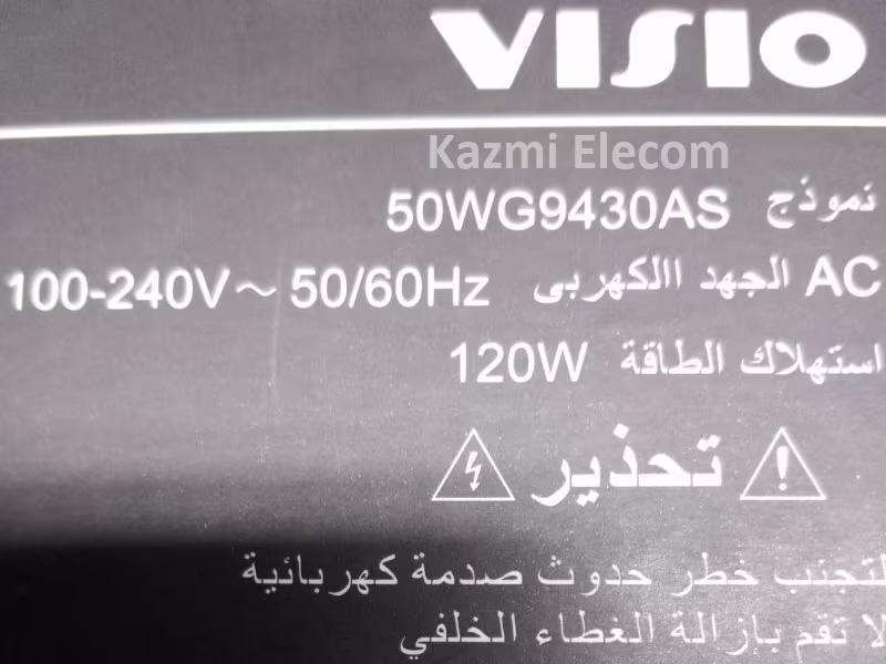 Visio 50Wg9430As