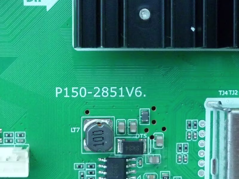 P150-2851V6.3