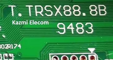 T.TRSX88.8B