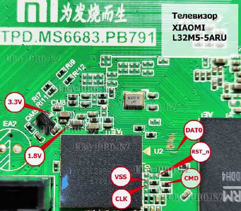 Tpd.ms6683.Pb791 Firmware Free Download Tpd.ms6683.Pb791