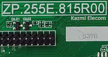 ZP.255E.815R00