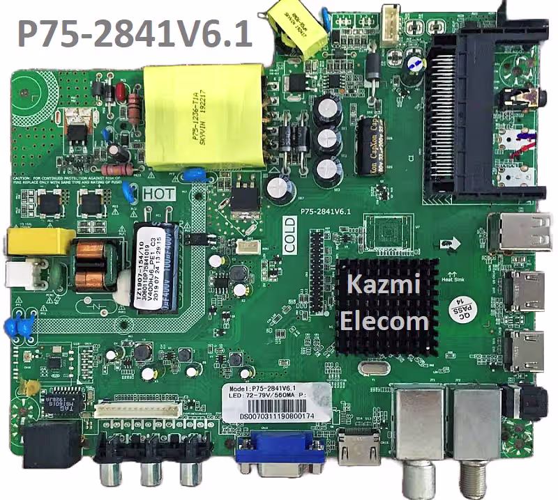 P75-2841V6.1 Firmware Free Download P75-2841V6.1